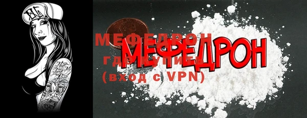 COCAINE Беломорск